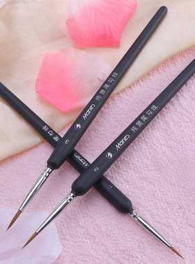 *6pcs Weasel Hair Paint Brushes Water Color Paintbrush Line