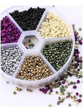 2mm Glass Seed Beads Belt box set charm seedbeads Rondelle B