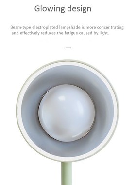 Adjustable Desk Lamp Children Students LED Table Lamp Learni