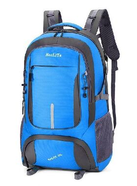 Outdoor sports travel backpack men's large capacity