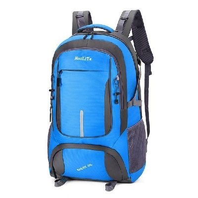 Outdoor sports travel backpack men's large capacity