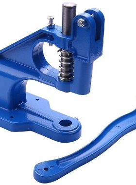 Metal Buttons Installation Snaps Machine Rivet Sewing