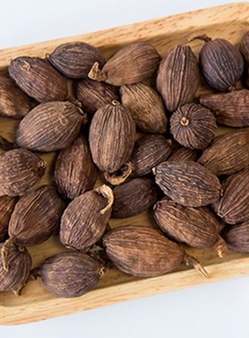 50g/100g WHOLE BLACK Cardamom Pods Amomum /Cardamon Cooking