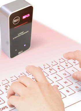 Portable Bluetooth Virtual Laser Keyboard Wireless Projector