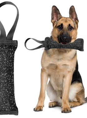 Pet Training Bite Tug Toys Young Dog Chewing Arm Sleeve