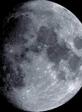 D114F900 Newton Reflection Primary Mirror Astronomical Teles