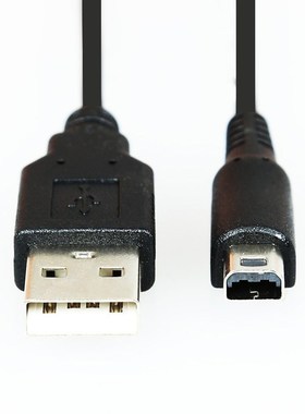 OMESHIN USB Charger data Cable for Nintendo 3DS XL DSi 2DS