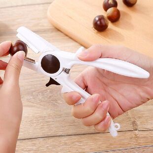 Portable Nut Cracker Kitchen Gadgets Tool Sheller Walnut