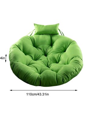 New Round Chair Cushion Swing Seat Cushion Hanging Chair Pad