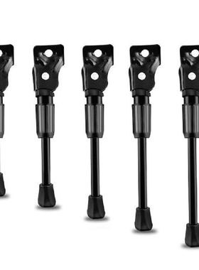 Foot Mountain Bike Side Kickstand Foot Road Bike Kids Bike