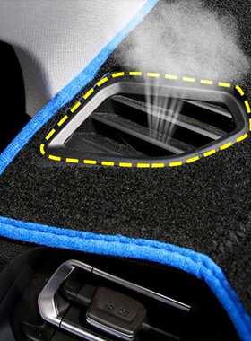 Car Dashboard Cover For Kia Picanto X-line / Morning 2018 Da