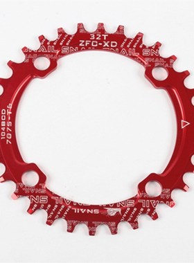 SNAIL ltralight 104BCD 32/34/36/38T A7075 Alloy MTB Bike Bic