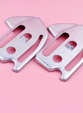 2pcs/lot Chain Guide Bar Mounting Plate For Partner 350 351
