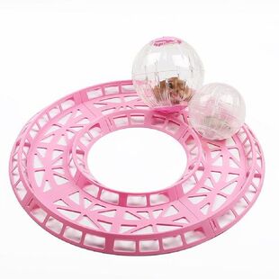 Round Pet Training Runway Track Hamster Toys (Without