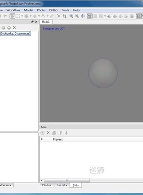Agisoft PhotoScan Pro V1.4.2 multi languages for win7/8/10 6