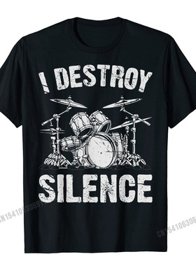 I Destroy Silence Drumming Vintage Drummer Drumset Drum Set