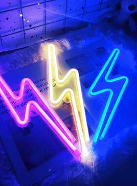 LED Home Neon Lightning Shaped Sign Neon Fulmination Light U