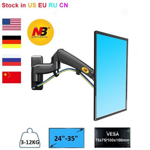 NB North Bayou Black F300 Full Motion Monitor Wall Mount TV