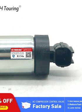 PXE14 PXE16 COMPRESSOR ELECTRIC CONTROL VALVE Solenoid FOR O