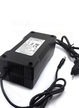 YZPOWER 54.6V 5A Smart Lithium Battery Charger For 48V 13S