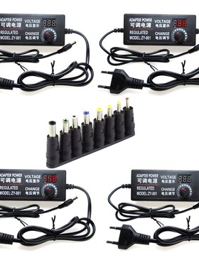 AC DC Adjustable Power Supply 3V 5V 9V 12V 15V 18V 24V 1A 2
