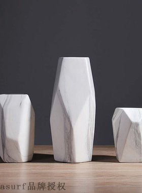 Modern simple Vase Decoration living room ceramic dry flowe