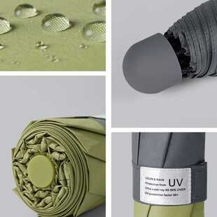 8 Ribs Mini Umbrella Windproof anti-UV Protection 5Folding U