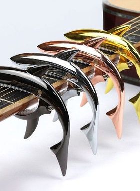 Zinc Alloy Guitar Shark Capo for Acoustic and Electric