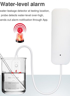 Water leakage sensor WIFI leak level Alarm tank detector sec