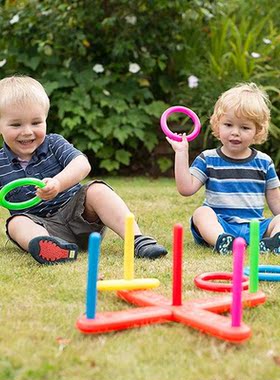 1 Set Outdoor Hoop Ring Toss Quoits Plastic Ring Throwing Fe