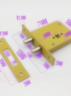 DeadBolt Invisible Locks,prevent lock picking double bar inv