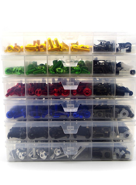 Motorcycle Screw Nut Bolt Cap Cover Decoration Moto Ornatal