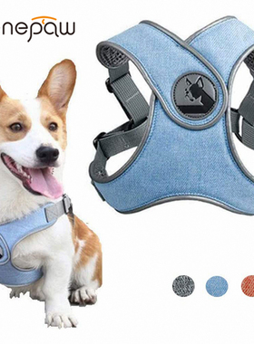 Benepaw Breathable No Pull Dog Harness Adjustable