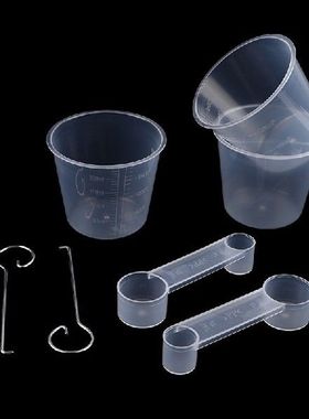 1 Set Bread Machine Maker Parts 200ML Measuring Cup Spoon