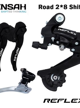 Groupset REFLEX Road Bike Shifter 2x8 Speed Brake Lever Bicy