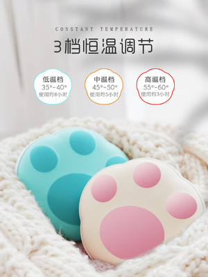 Hand Warmer Rechargeable Heating Pad Electric Heater