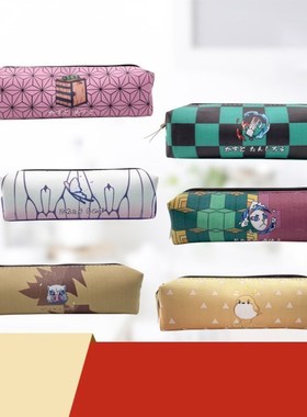 Anime Demon Slayer Kimetsu No Yaiba Pencil Case Zipper Penc