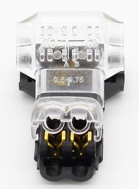 10Pcs/lot Pluggable Wire Wiring Connector T SHAPE Universal