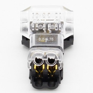 Wire Universal lot SHAPE 10Pcs Wiring Pluggable Connector