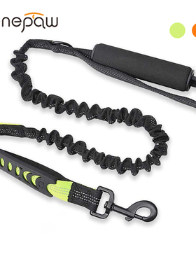 Benepaw Bungee Dog Leash Reflective Two Padded Handle