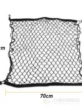 BMW e34 x5 g05 f11 e46 f48 x3 g01 e83 f34 Accessories Car Tr