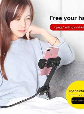 Flexible Mobile Phone Holder Lazy Hanging Neck Phone Stands