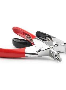 Pet Nail Clipper Dog Nailclippers Stainless Steel Cat Nail