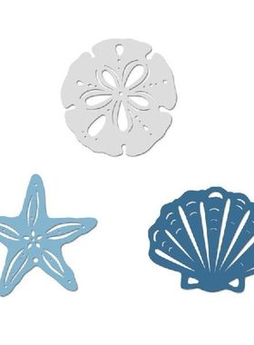 K1MF Hiasan Gantung Kayu Gaya Laut Dekorasi Dinding Kamar