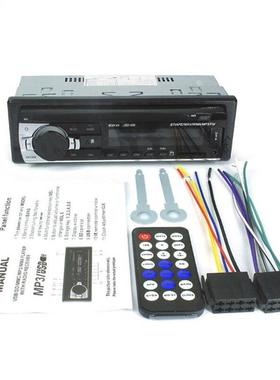Autoradio Car Stereo Radio FM Aux Input Receiver USB JSD-520