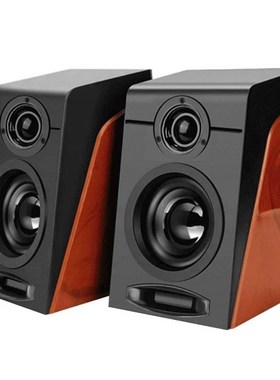 3Wx2 Computer Speakers with Surround Stereo USB Wired Powere