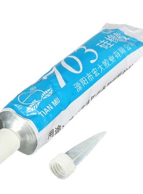 MTGATHER 703 Adhesive Sealant Silicone Rubber Glue Glass Me