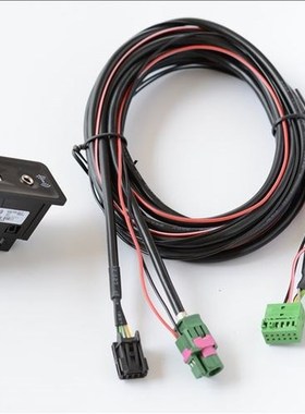 MIB2 CarPlay USB AUX Switch CarPlay MDI USB AMI Adapter Plu