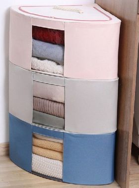 Produk Baru Kotak Penyimpanan Samping Tempat Tidur dengan