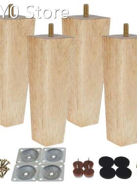 4 Pcs Solid Wood Furniture Feets Sofa Bed Cabinet Chair Repl